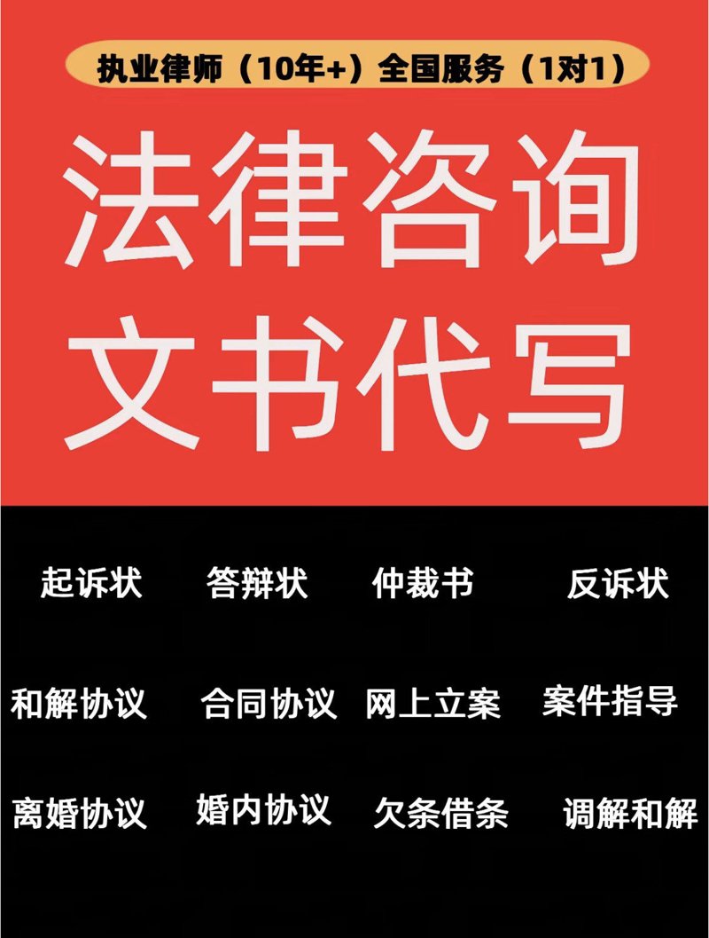 合同纠纷频发背后:企业该如何规避风险?