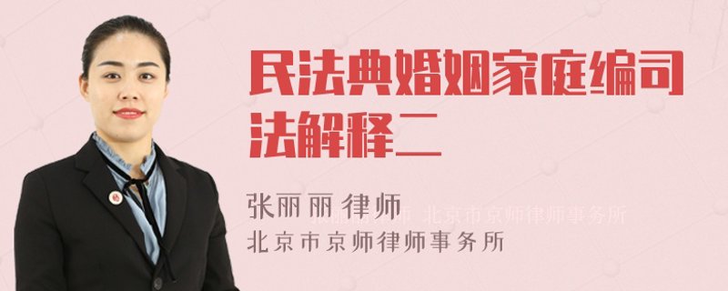 昆山法律咨询:城市法治的守护者