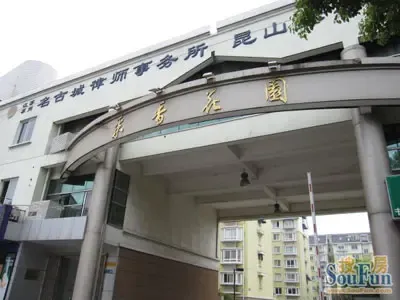 债务纠纷：如何避免与应对行业的挑战