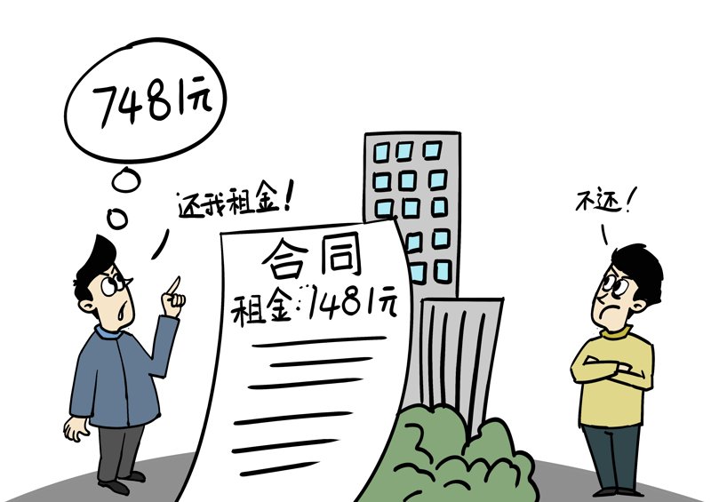 债务纠纷：如何避免与应对行业的挑战